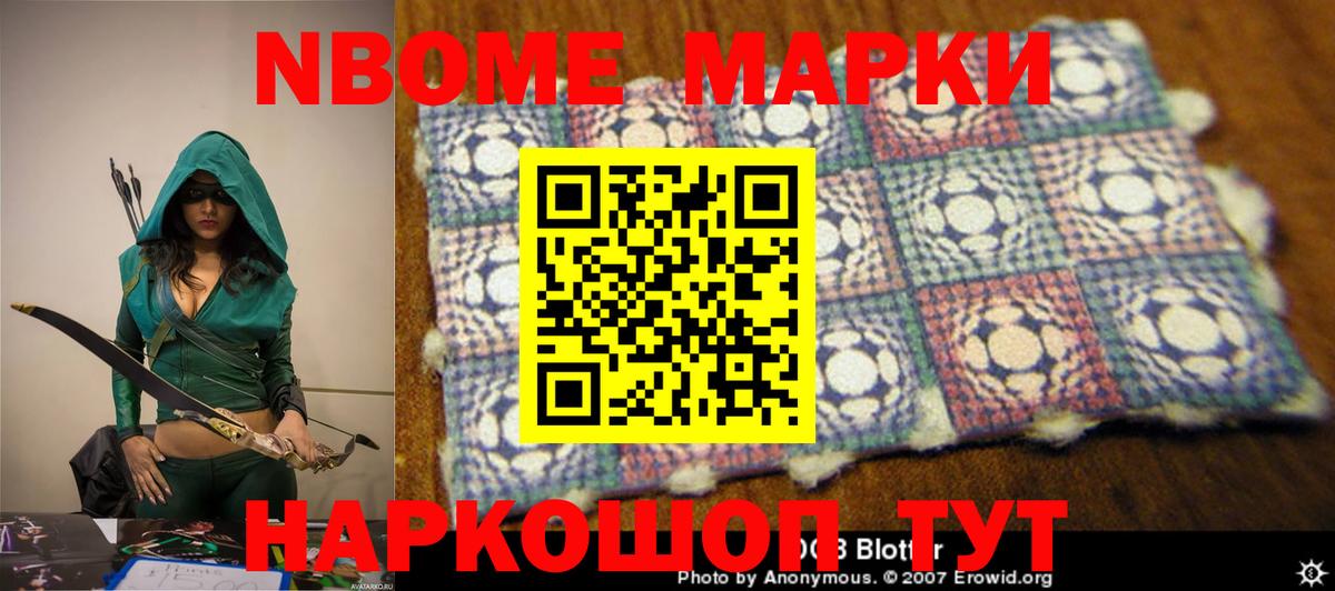 LSD-25 экстази ecstasy  Лсд 25 экстази кислота  Майкоп  ЛСД экстази  Вход с VPN 